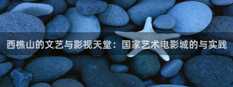 光棍电影院yyy.111