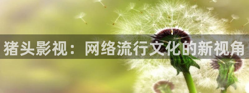光棍影院义乌