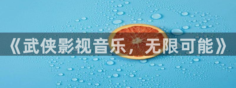 光棍电影y1111111