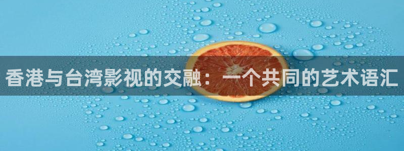 日本光棍影院手机在线观看