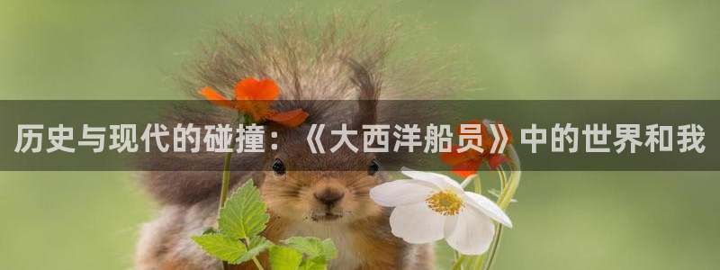 光棍影院免费伦理