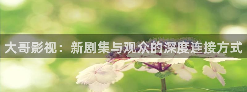光棍影院111